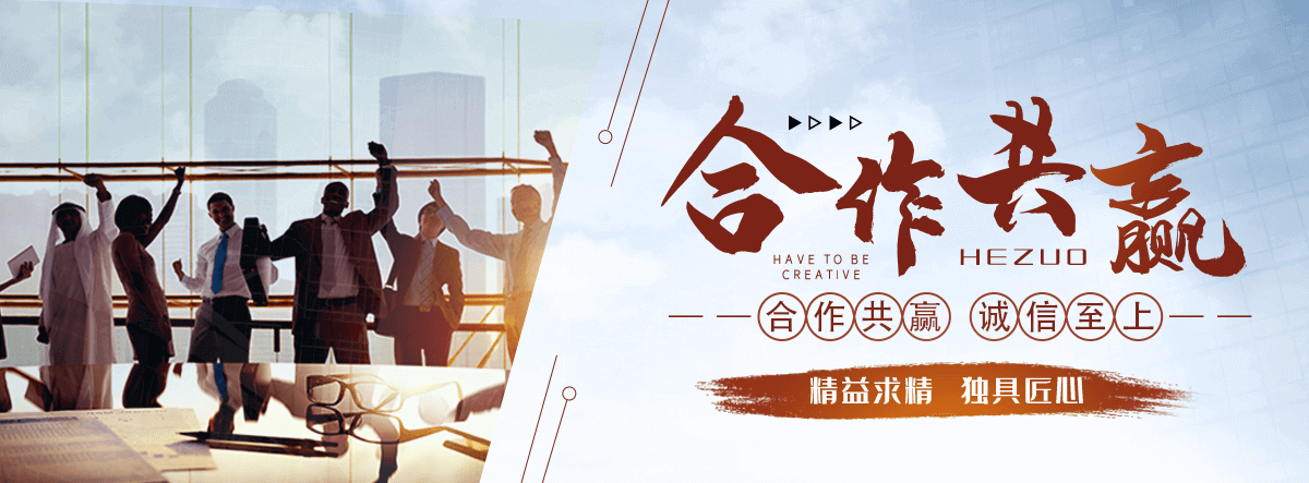 南丰矿用止水套管