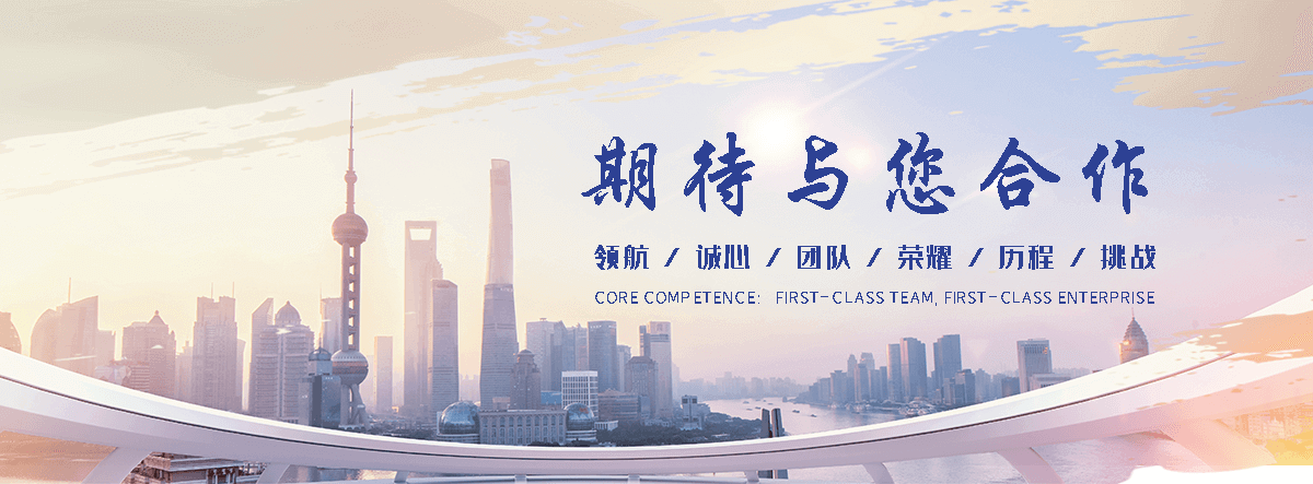 南丰108*6管棚管