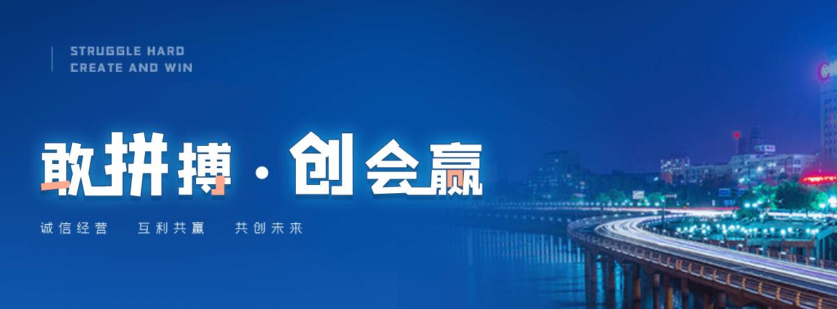 南丰超前小导管
